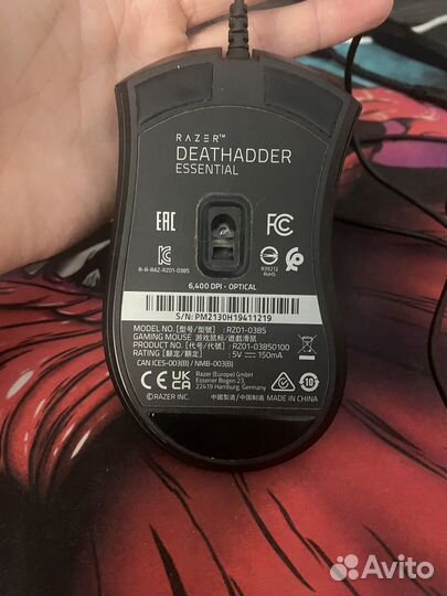 Игровая мышь razer deathadder essential