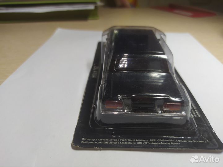 ЗИЛ 4104 модель 1:43 Deagostini