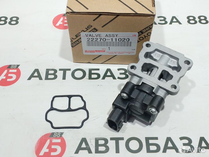 Датчик холостого хода 22270-11020 4EFE, 5EFE