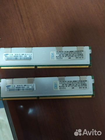 Оперативная память ddr3 серверная