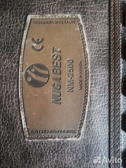 Матрас турмалиновый нуга бест