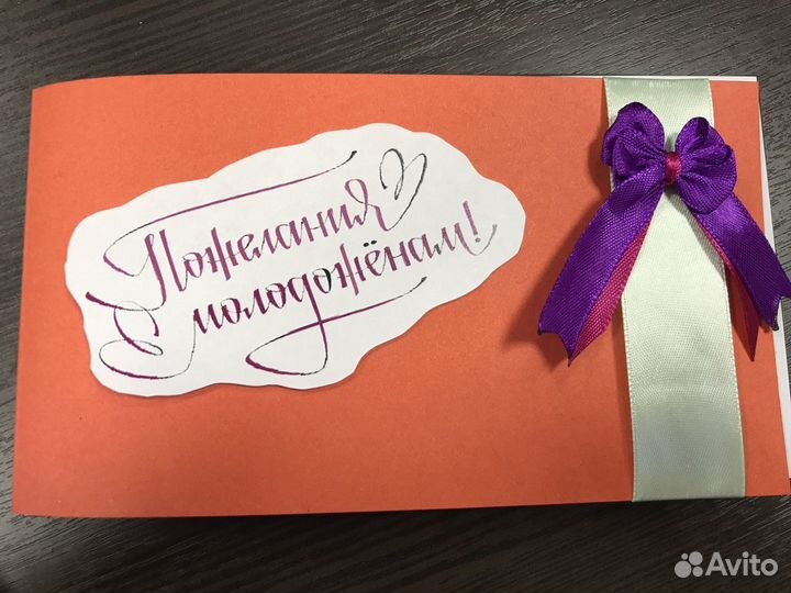 Организатор свадьбы ) праздника ) тамада/ведущий )