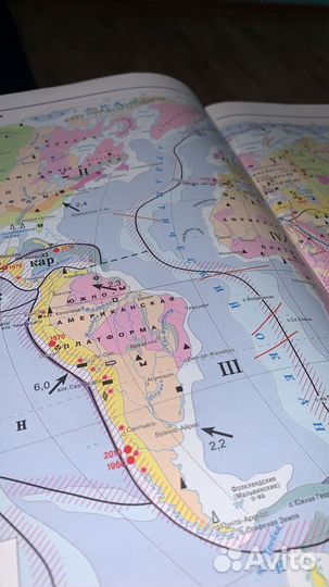 Репетитор по географии/огэ