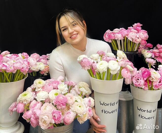 Ранункулюс садовый