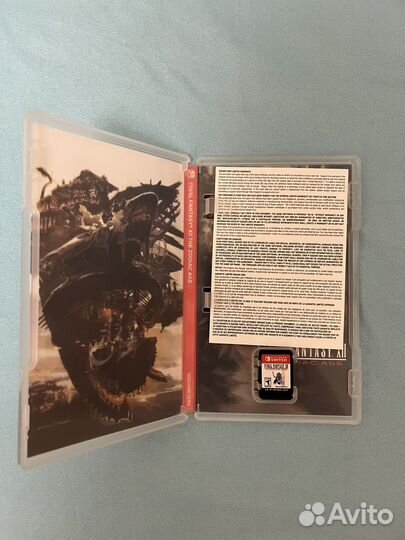 Final Fantasy XII The Zodiac Age