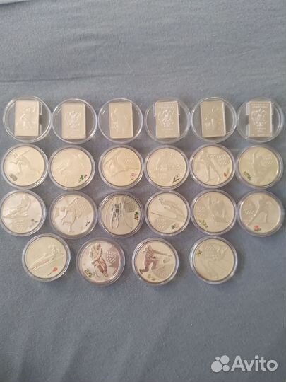 Монеты сочи 3р. Серебро