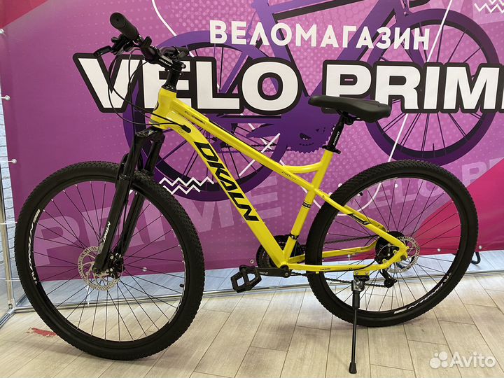 Велосипед 29