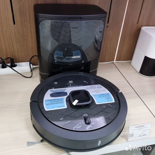 Умный робот-пылесос Redmond VR1323S WiFi New Гаран