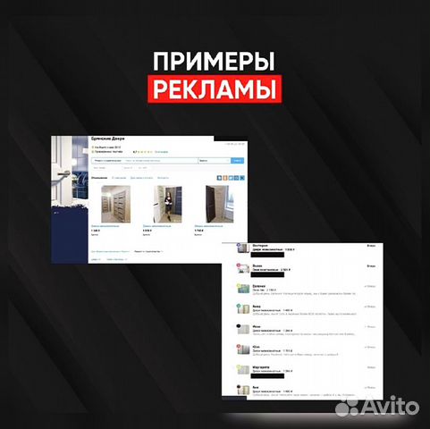 Онлайн бизнес под ключ с гарантией дохода