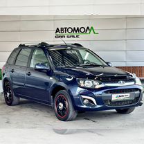 ВАЗ (LADA) Kalina 1.6 MT, 2014, 119 645 км, с пробегом, цена 679 000 руб.