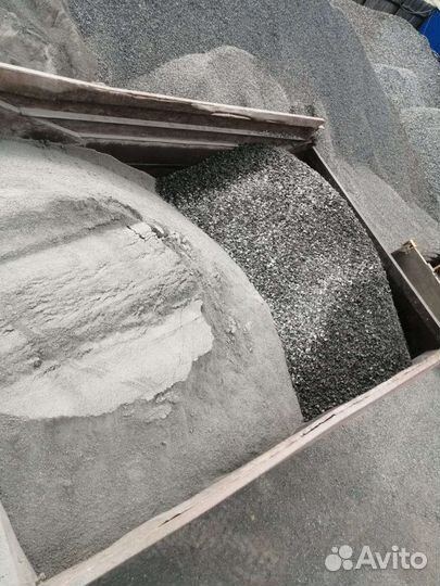 Щебень Отсев Скала Торф Навоз Земля