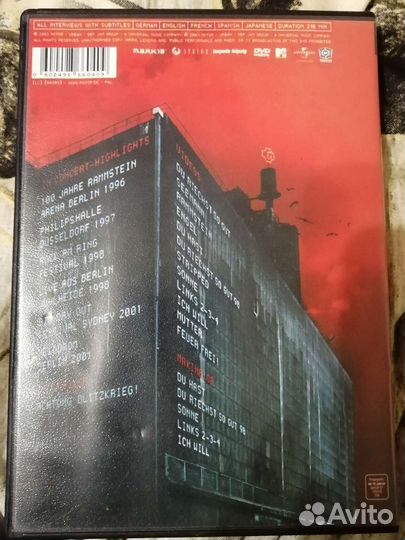 Rammstein-DVD
