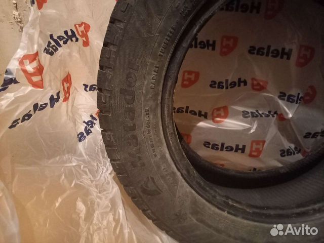 Matador Activ Flex 4.00/8.5 R15