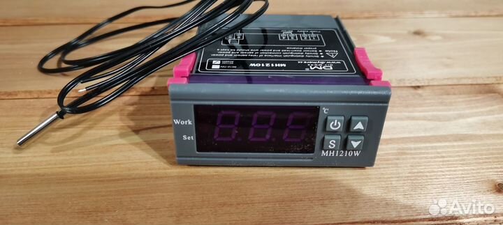 Терморегулятор