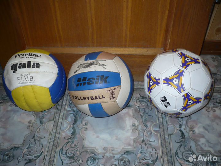 Баскетбольный мяч