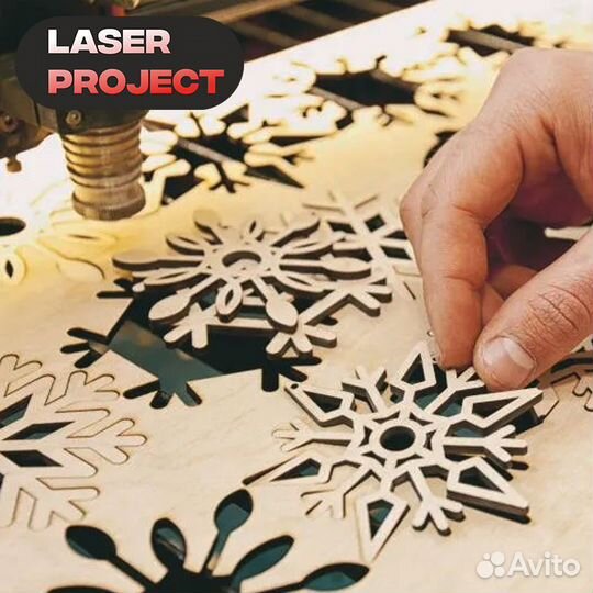 Лазерная резка, макет для резки