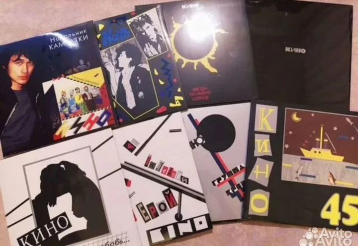 Виниловые пластинки группа кино