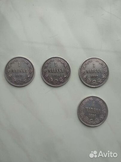 Серебро.Русская Финляндия