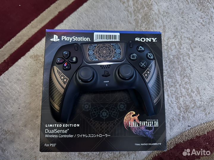 Игровая приставка sony playstation 5 с дисководом