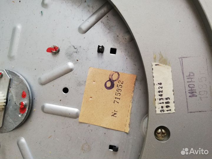 Проигрыватель Арктур 006