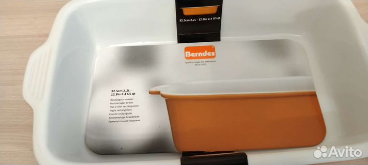 Форма для запекания керамика