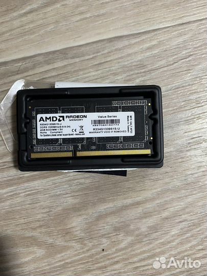 Оперативная память ddr3 для ноутбука