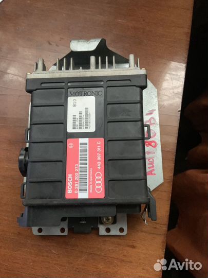 Эбу (Мозги) Ауди B3/B4