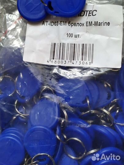 Брелок к контроллеру доступа EM-Marin