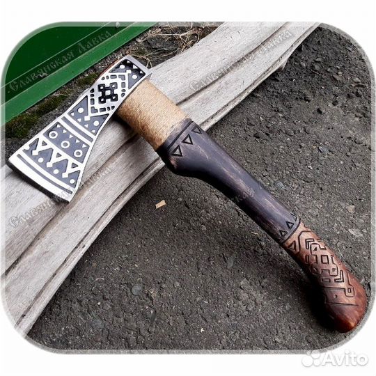 Кованые топоры