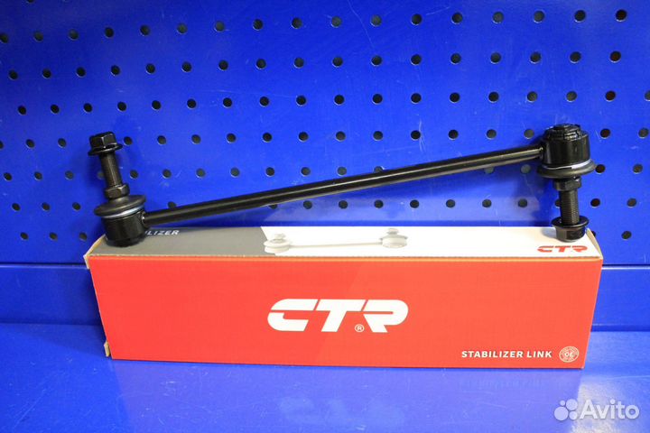 Стойка стабилизатора Ford Fusion USA