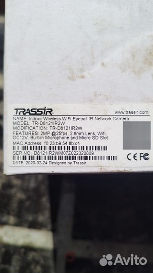 IP-камера ActiveCam AC-D2123wdzir6 с motor-zoom x5