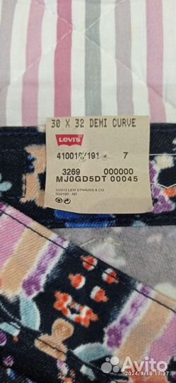 Джинсы женские levis w30 l32