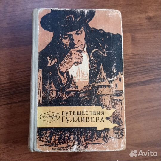 Детские книги сказки