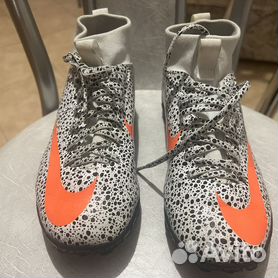 Nike cr7 fg sale