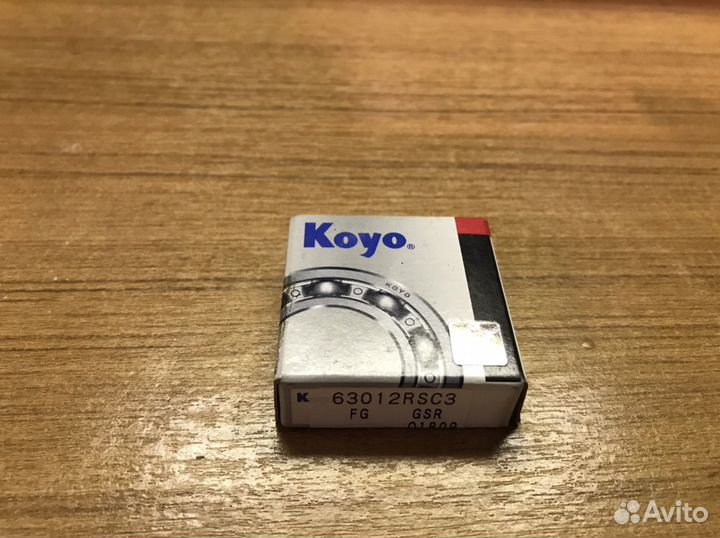 Продам Подшипник генератора