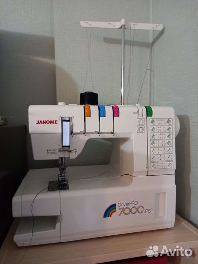 Распошивальная машина Janome Cover Pro 7000