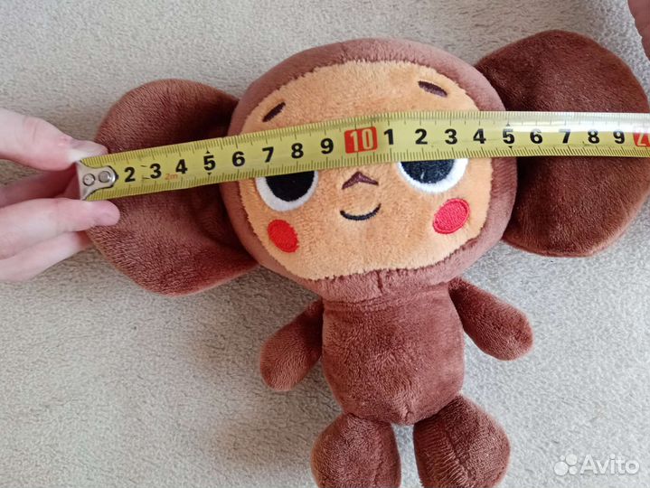 Чебурашка игрушка