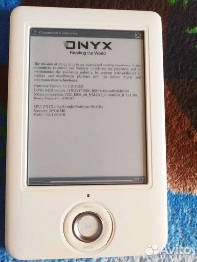 Onyx boox A61S bianka 2 GB