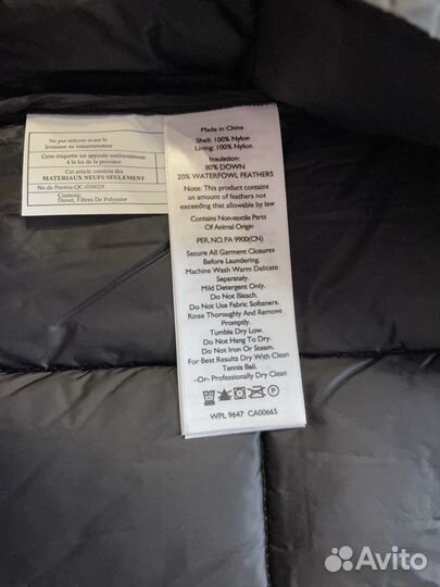 Пуховик Eddie Bauer Responsible Down Jacket - M