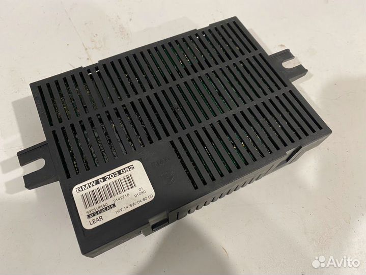 Блок контроля исправности ламп BMW E60 E61