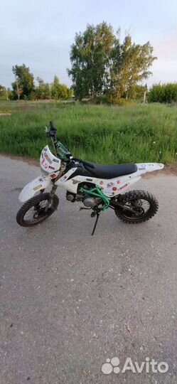 BSE sssr Atom 150