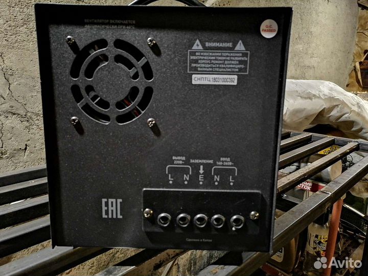 Стабилизатор напряжения 10 квт бу