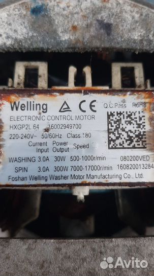 Двигатель стиральной машины indesit iwsd5085