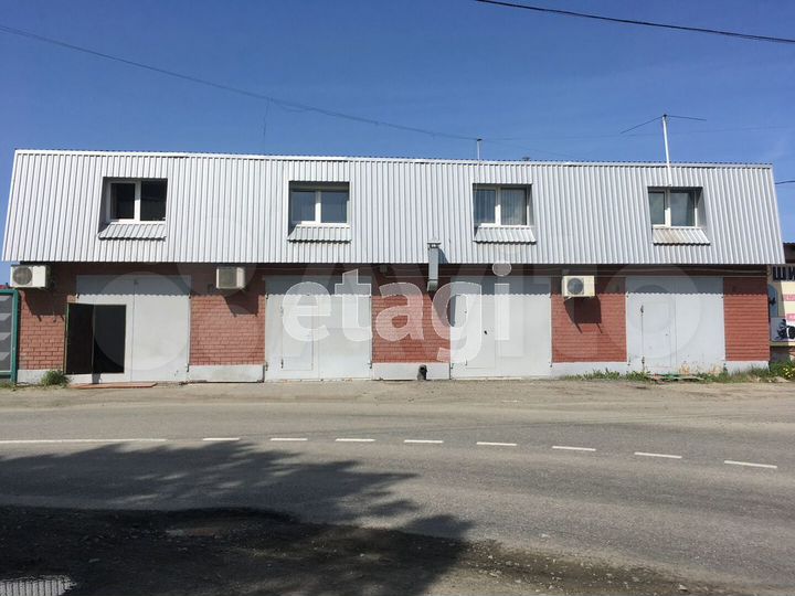 Гараж