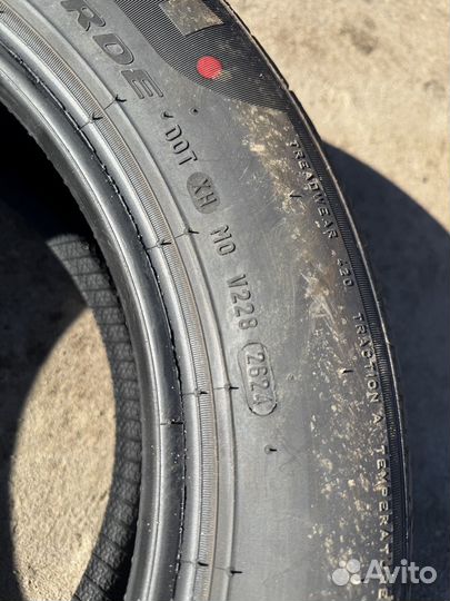 Pirelli Cinturato P1 Verde 185/65 R15 92H