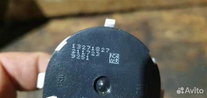 Переключатель регулировки зеркала Opel Astra J 20