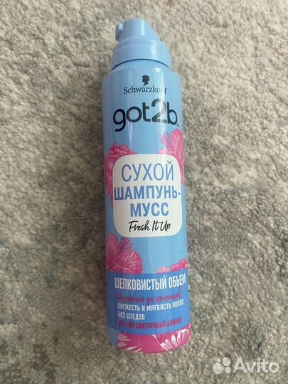 Сухой шампунь мусс Got2b