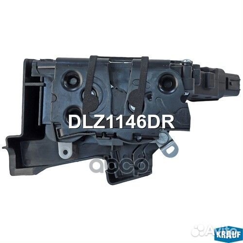 Замок двери