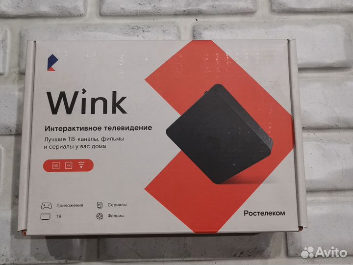 Тв приставка ростелеком wink STB 122A
