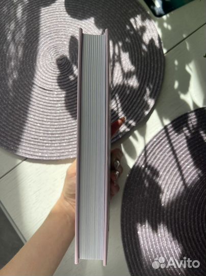 Книга Бонжур, счастье, книга по психологии